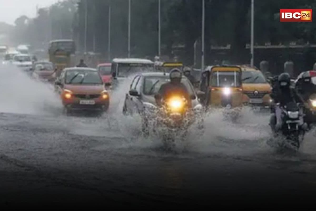 CG News: छत्तीसगढ़ को मानसून जल्द कहेगा बाय-बाय… इससे पहले होगी बारिश, राजधानी रायपुर में गरज-चमक के साथ होगी बारिश….