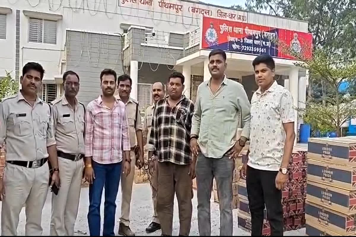 Dhar Crime News: 300 पेटी अवैध शराब जब्त, ड्राइवर को पुलिस ने किया गिरफ्तार