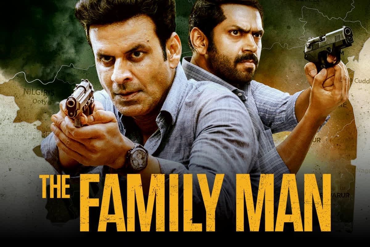 The Family Man Season 3: इंतज़ार खत्म! चार साल बाद श्रीकांत तिवारी की वापसी..‘द फैमिली मैन’ सीजन 3 हुआ रिलीज़, जानें कहानी हिट या सुपरफ्लॉप