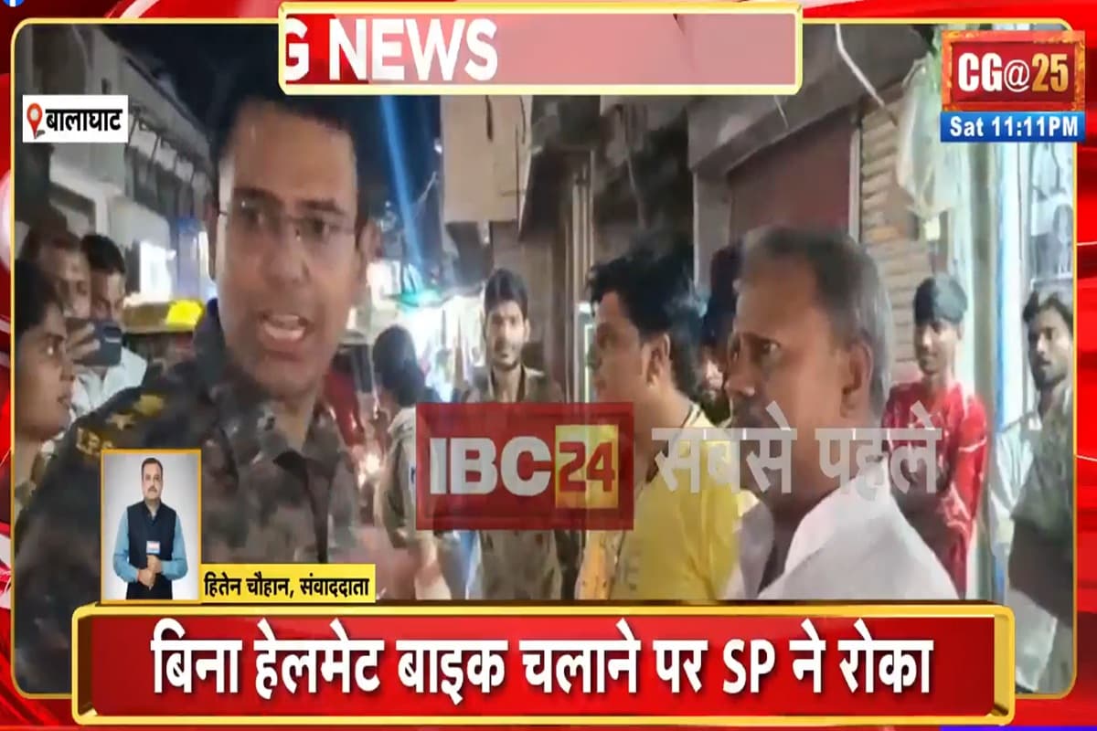 Balaghat News: बिना हेलमेट बाइक चला रहे थे पूर्व विधायक, पुलिस ने पकड़ा तो दिखाने लगे धौंस, एसपी ने ऐसे निकाली हेकड़ी