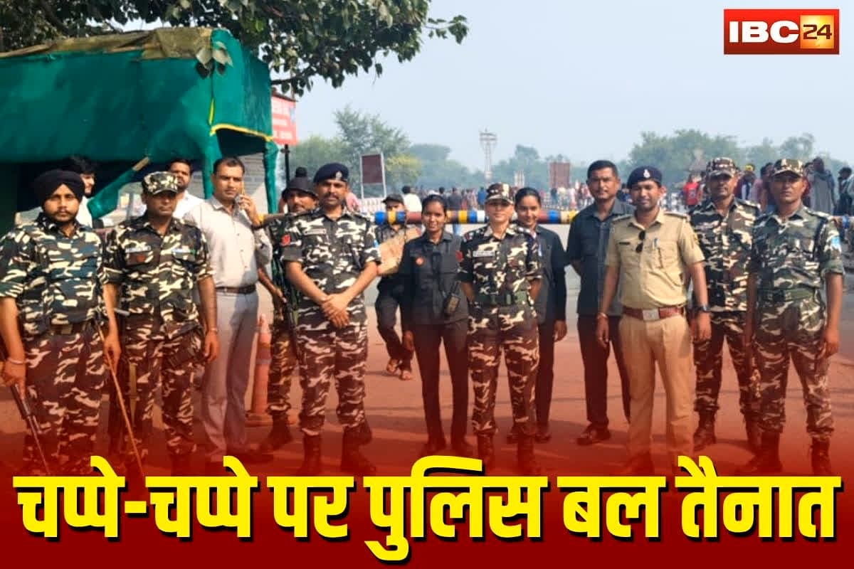 Bihar Election Result News Today: बिहार में वोटों की गिनती शुरू, इन चीजों पर लगी सख्त पाबंदी, चप्पे-चप्पे पर पुलिस बल तैनात, भूलकर भी न करें ये काम