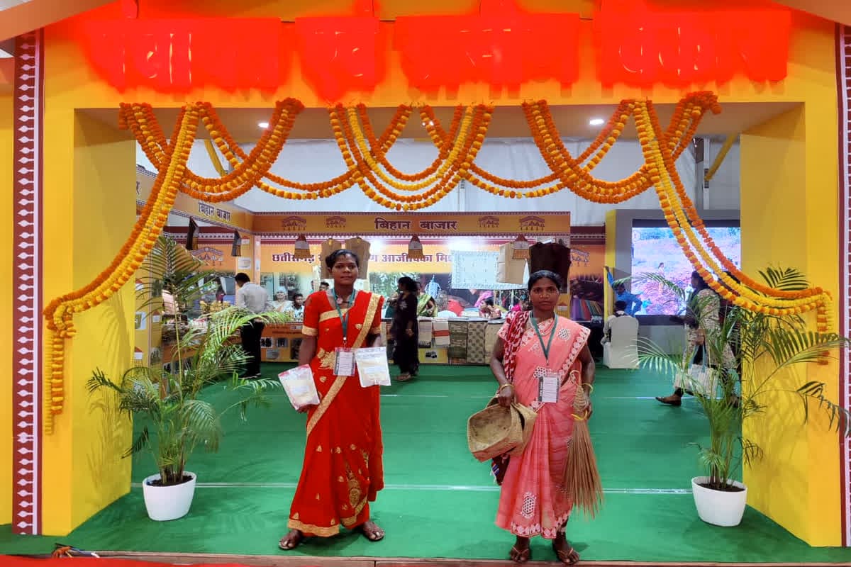 CG News: अबूझमाड़ के जंगलों से निकला सुशासन का उजाला, कच्चापाल की महिलाओं ने रच दी आत्मनिर्भरता की मिसाल, जैविक बासमती से बदली तकदीर