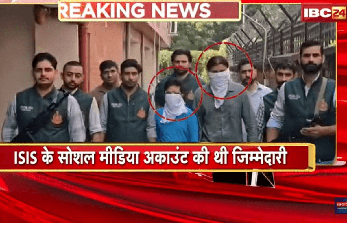 Delhi Blast Today Hindi : दिल्ली धमाके का भोपाल कनेक्शन! राजधानी से पकड़े गए इस संदिग्ध आतंकी से मिला था ये बड़ा इनपुट, जानिए क्या है पूरा माजरा?