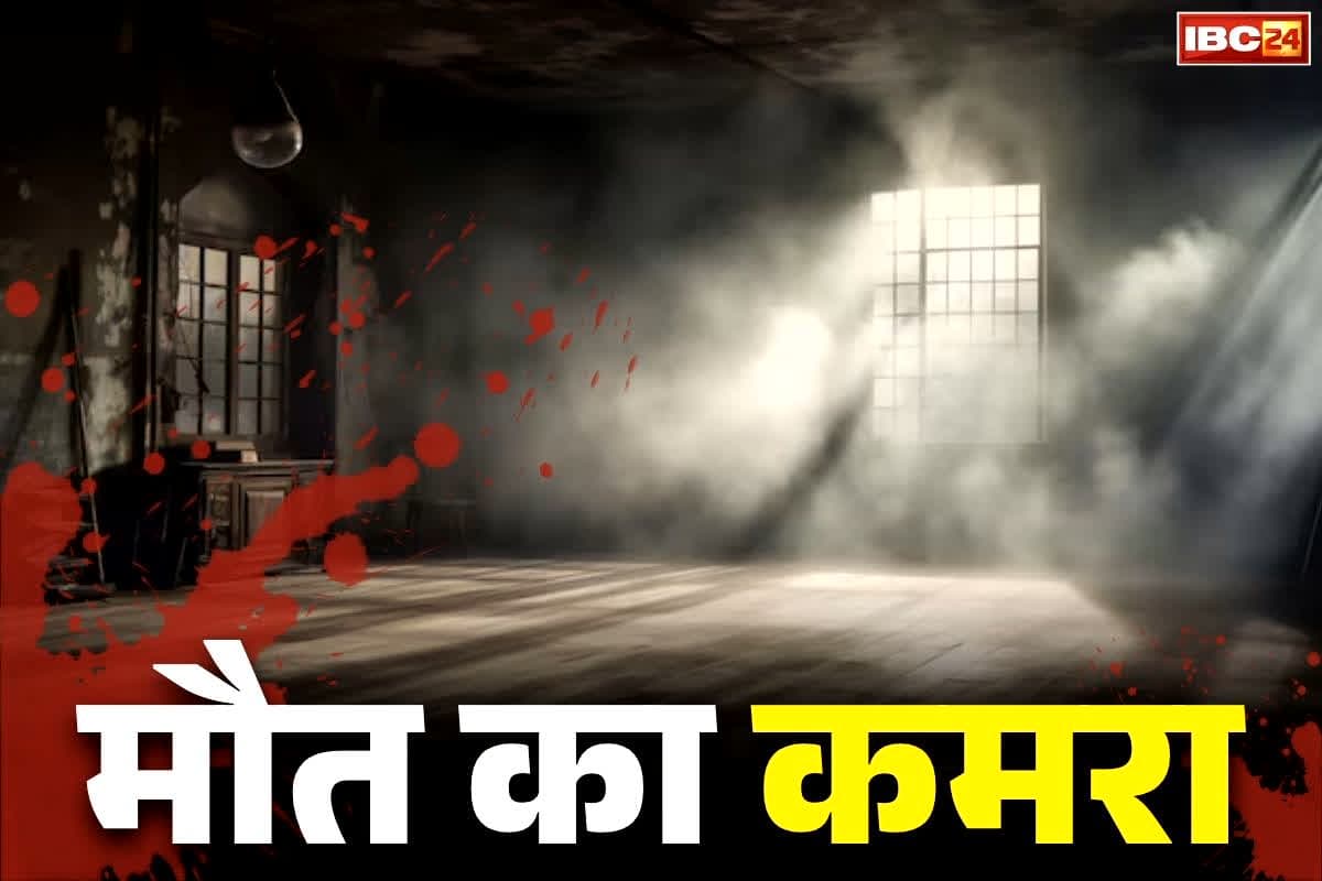Haridwar Suicide News: ख़ुदकुशी के लिए कैमिकल इंजीनियर ने चुना अनोखा तरीका.. कमरा बंद कर किया कुछ ऐसा कि, टूट गई सांसे