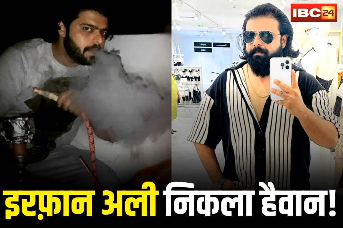 Indore Crime News: इरफ़ान अली ने की हैवानियत की सब हदें पार! पहले युवती से होटल में किया रेप, फिर दोस्तों से भी कराया गैंगरेप, इतना में मन नहीं भरा तो…