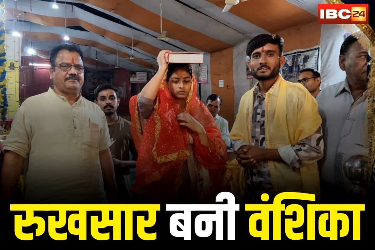 Khandwa News