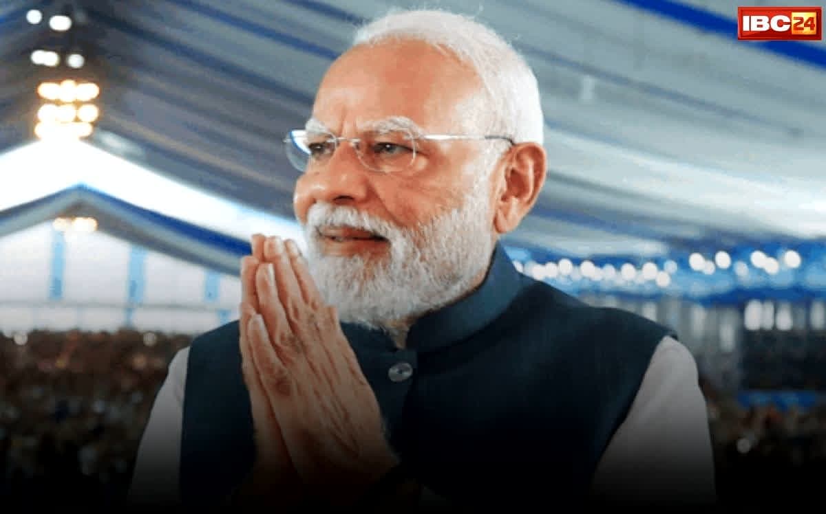 MP and CG Foundation Day: पीएम से लेकर राष्ट्रपति तक, मध्यप्रदेश-छत्तीसगढ़ के स्थापना दिवस पर दी बधाई, बताया क्यों खास यह दोनों राज्य…