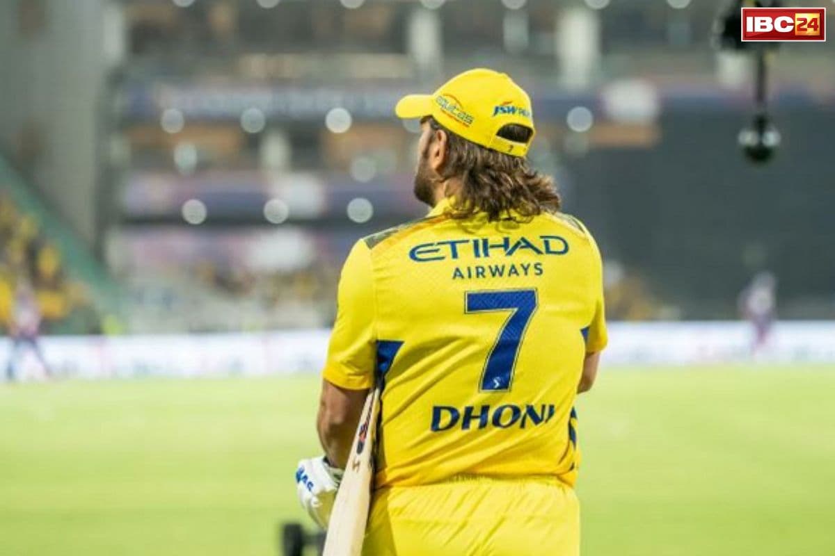 MS Dhoni IPL 2026: क्या एमएस धोनी खेलेंगे IPL 2026?.. सीएसके के CEO काशी विश्वनाथन का बड़ा बयान आया सामने, साफ़ की तस्वीर