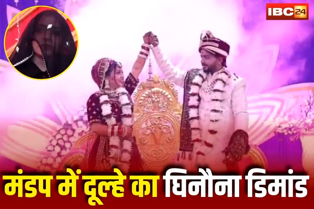 Marriage Breaks Down In Varanasi: बारात आई, रस्में पूरी… पर सात फेरे से पहले दूल्हे ने की ये बड़ी डिमांड, मंडप में मचा हड़कंप, फिर दुल्हन का फैसला सुन सब दंग, जानिए क्या हुआ?