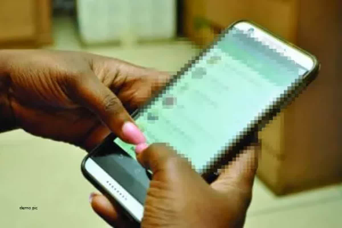 Online Service: मीठी बातें करे मेरे साथ… वो भी पूरी रात, शादीशुदा महिला ने इंस्टा पर डाली थी ये स्टेटस, फ़ोन नंबर देकर कहा- कॉल करें