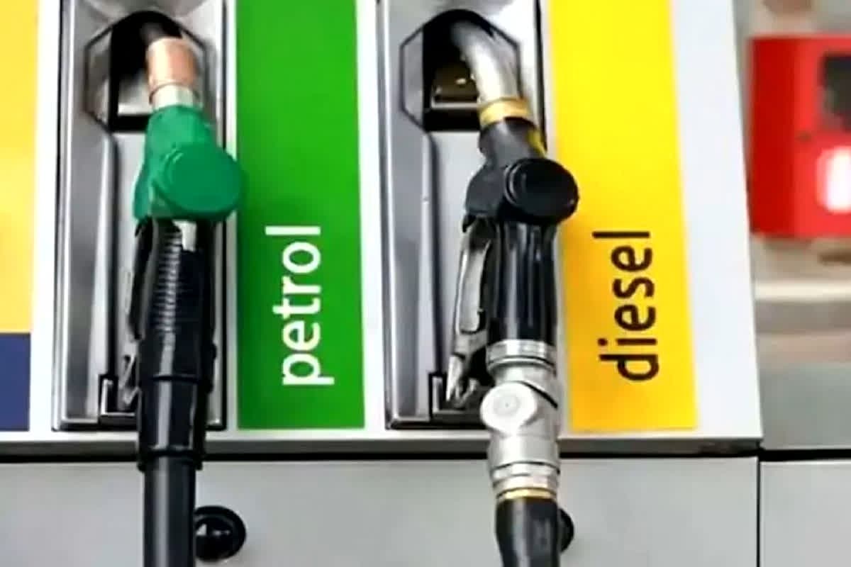 Petrol Diesel Price: पानी से भी सस्ता होने वाला है पेट्रोल-डीजल! 1 लीटर की कीमत 18 रुपये से नीचे? जानिए कौन कर रहा ये दावा!