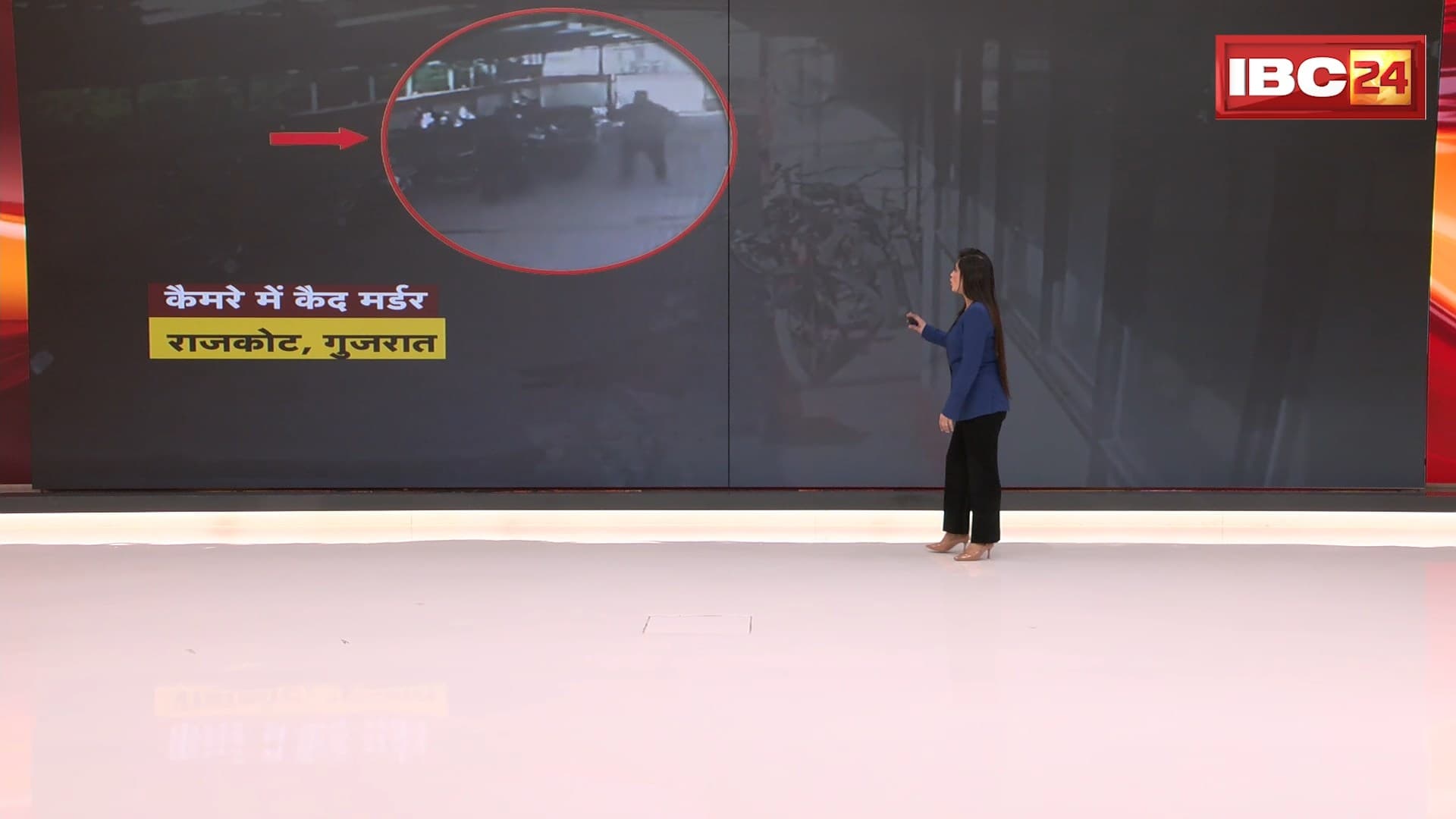 Rajkot Crime News: भतीजे के साथ था पत्नी का अवैध संबंध | पत्नी की गोली मारकर की हत्या, फिर सुसाइड