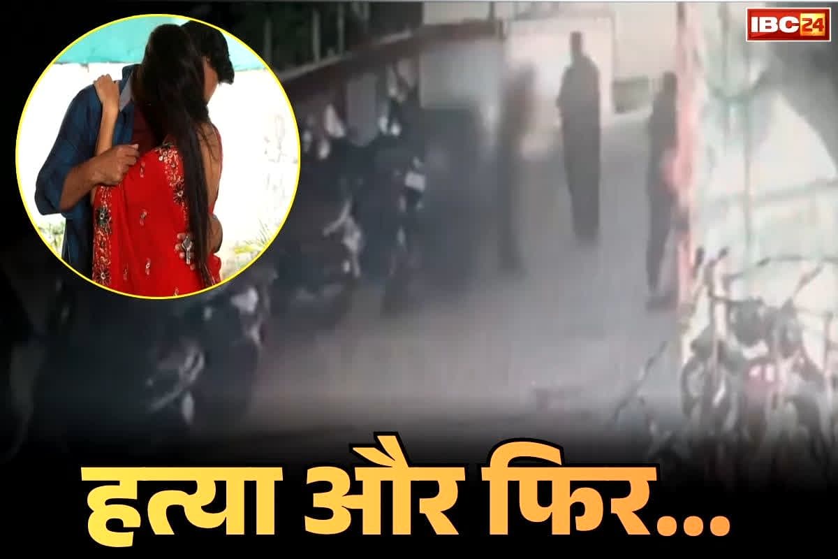 Rajkot Live Murder and Suicide: भतीजे के साथ सेक्स करने में मशगूल थी बुआ.. पड़ गई फूफे की नजर, अब घर से उठ रही एक साथ दो-दो लाशें..