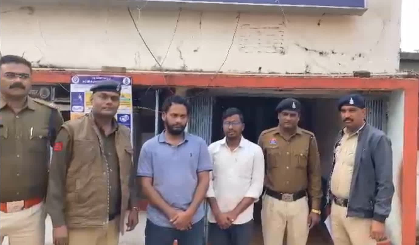 Bhilai Crime News: छत्तीसगढ़ से करीब 49 लाख हज़म कर, आंध्र प्रदेश में फ़रमा रहे थे आराम, लोकेशन पर पहुंची पुलिस और हो गया ठगों का काम तमाम