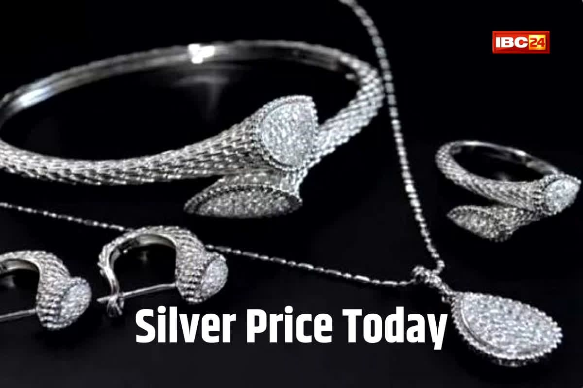 Silver Price 26 November 2025: चांदी की कीमतों ने फिर चौंकाया.. एक ही दिन में आया रिकॉर्डतोड़ उछाल, रॉकेट की तरह बढ़ते भाव ने खरीदारों को चौंकाया! जानें ताजा रेट