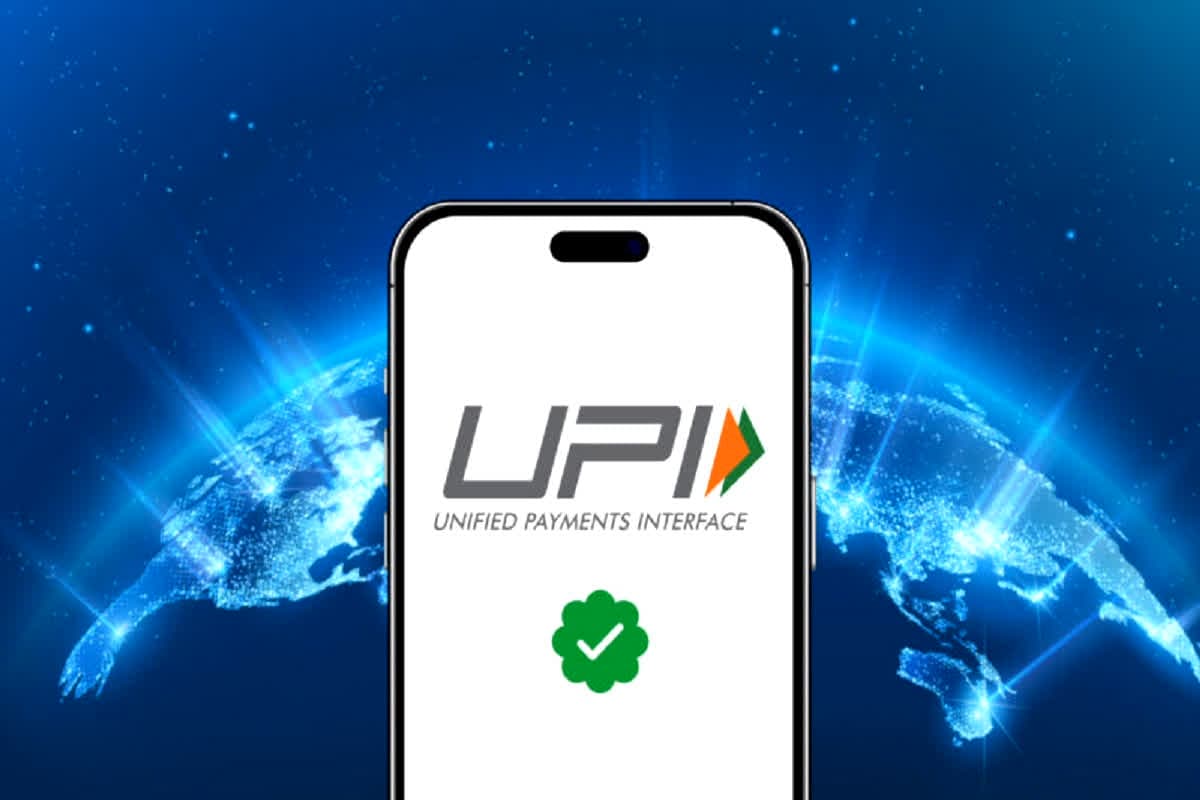 Loans for Small Expenses: अब UPI यूजर्स की चांदी! मामूली खर्चों के लिए बैंक देंगे लोन, प्रक्रिया इतनी तेज की यकीन नहीं होगा!