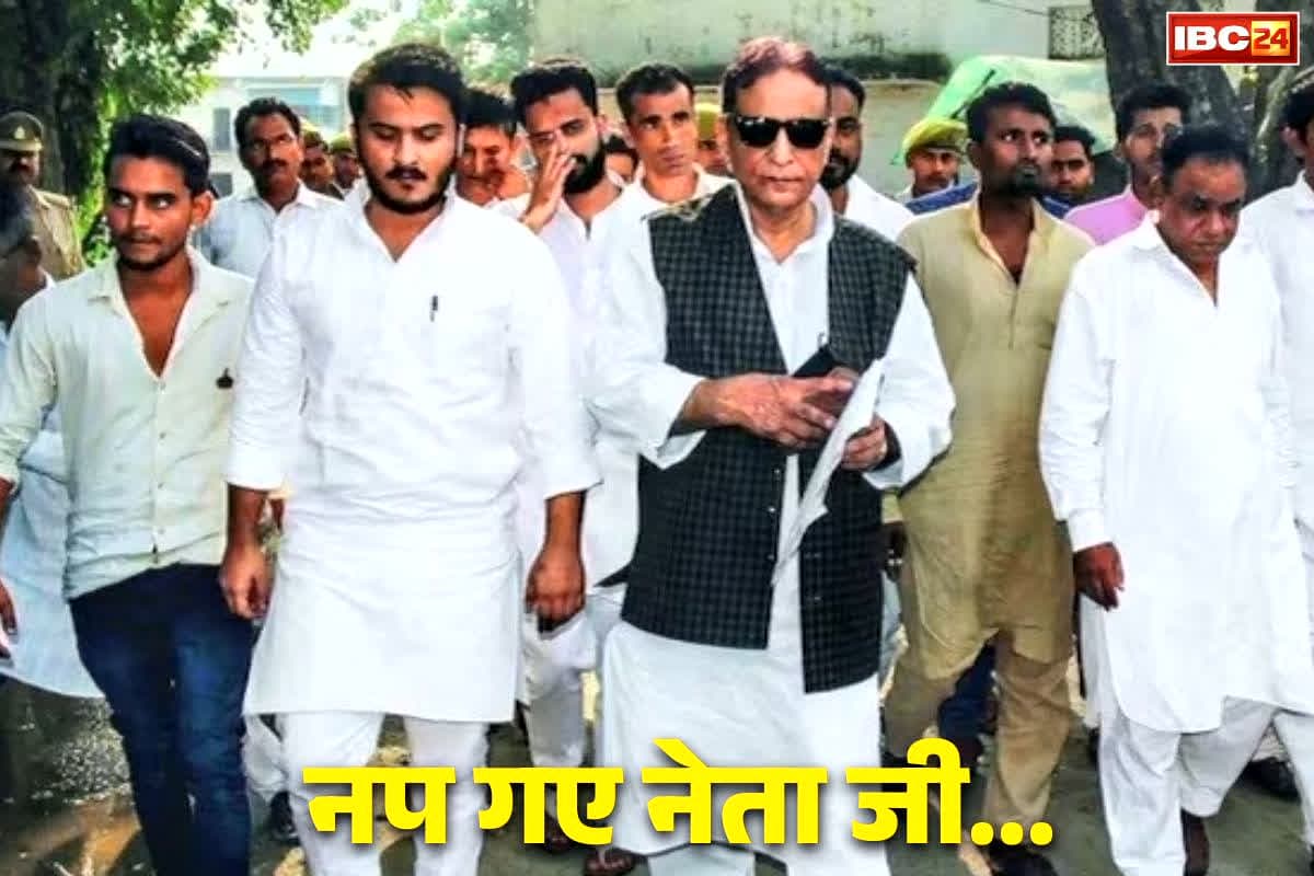 Azam Khan News: एक बार फिर सलाखों के पीछे पहुंचे समाजवादी पार्टी के य़े दिग्गज नेता, इस मामले पर कोर्ट ने सुनाई 7 साल की सजा, बेटे के साथ मिलकर किया था ये कांड…
