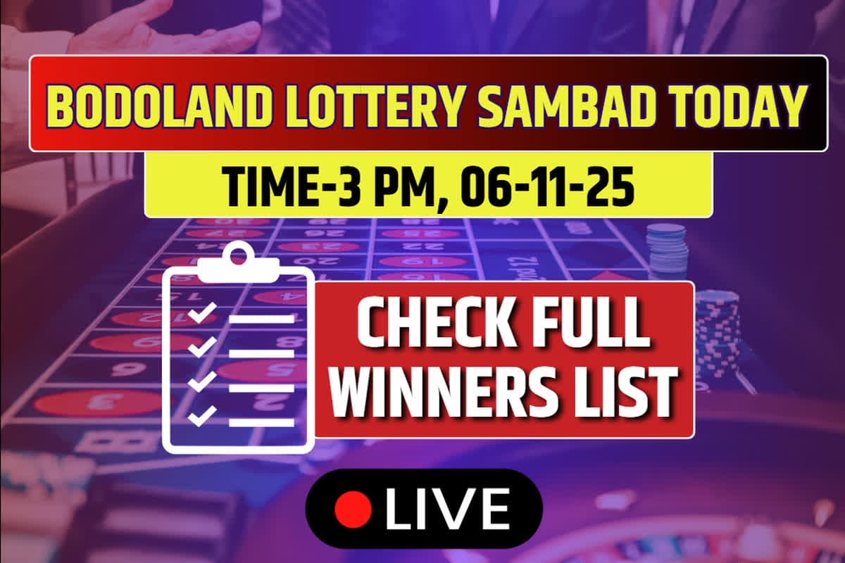 (LIVE) Bodoland Lottery Sambad Result 3 PM Today 06-11-2025: Lucky Draw Thursday DECLARED Check Winners List!