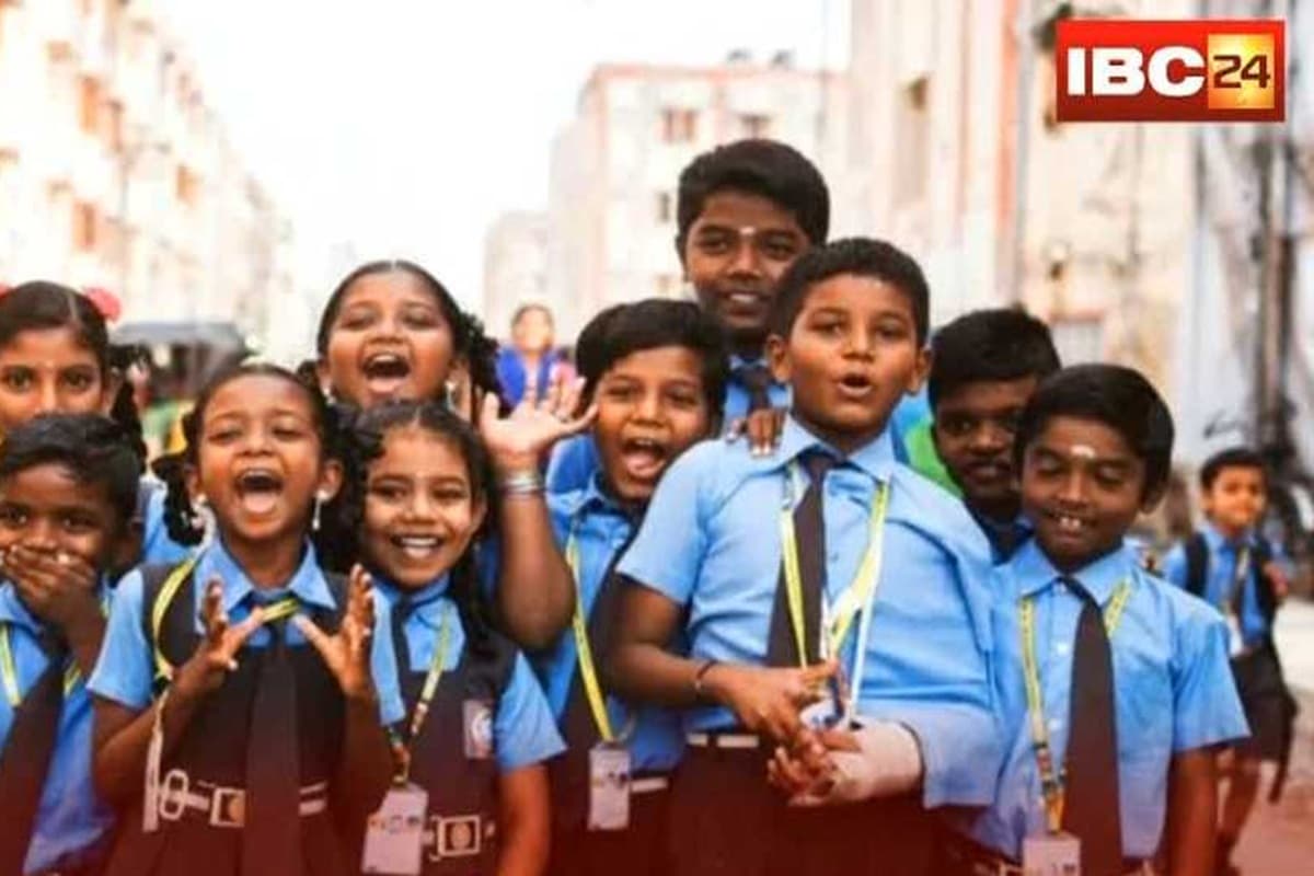 School Time Changed: बदला गया स्कूल और आंगनबाड़ी खुलने का समय, अलग-अलग हुआ छोटी और बड़ी कक्षाओं का टाइम, देखें आदेश