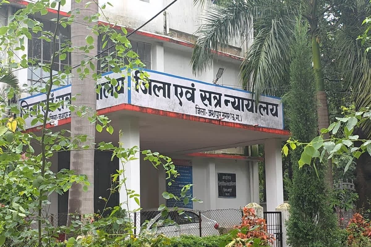 Jashpur Crime News: तस्करी के बारे में सोचकर भी कापेगी रूह, 4 आरोपियों को न्यायालय ने सुनाई हैरान करने वाली सजा, जानकर दंग रह जाएंगे आप