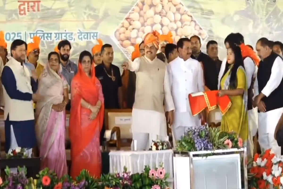 MP Bhavantar Amount Released: खत्म हुआ किसानों का इंतजार! एमपी के किसानों को 300 करोड़ की बड़ी सौगात, सीएम मोहन ने ट्रांसफर की इस योजना की राशि