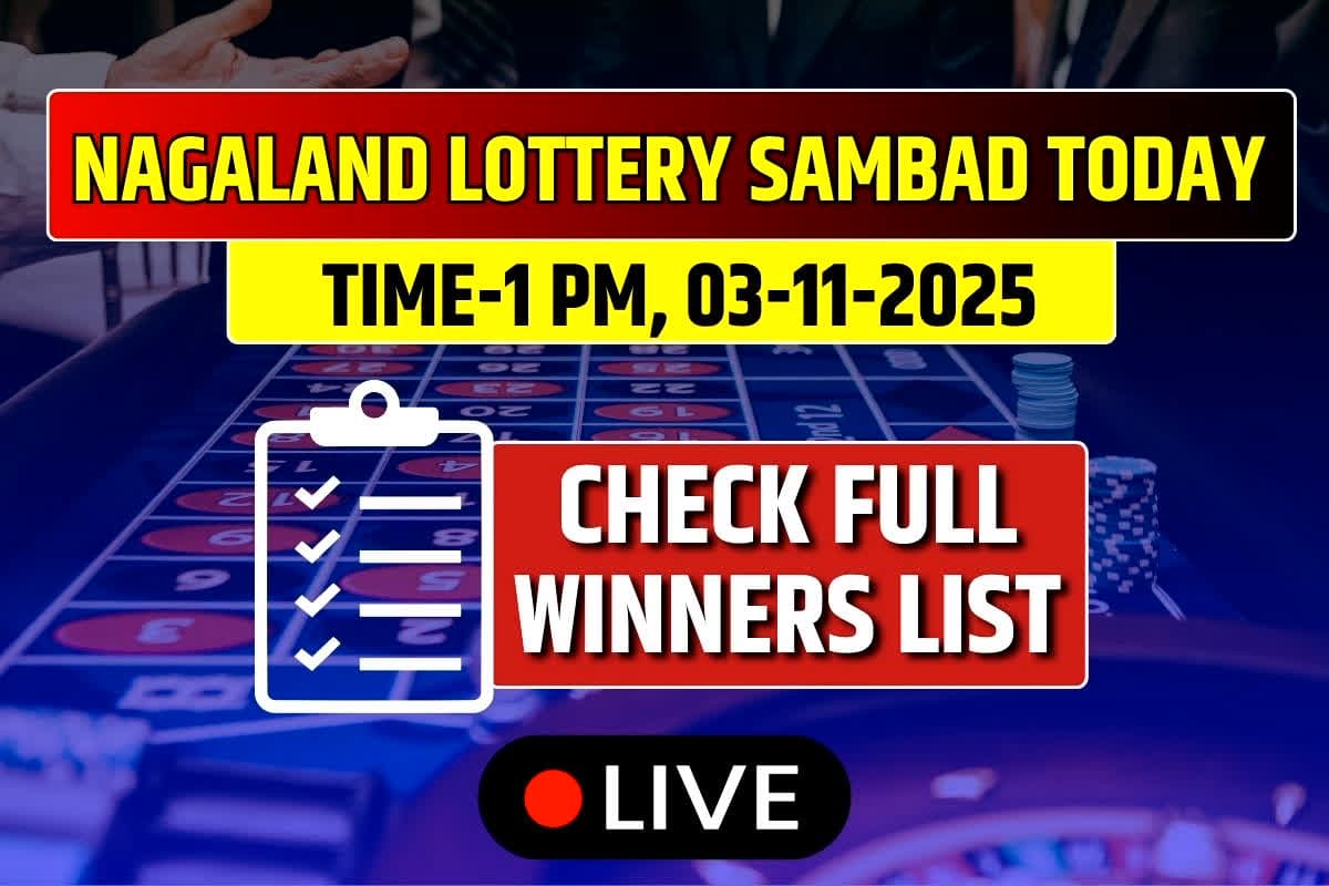 (OUT) Nagaland 1 PM Lottery Sambad Result 03-11-2025 OUT Today: Check all Monday Winning Numbers List!