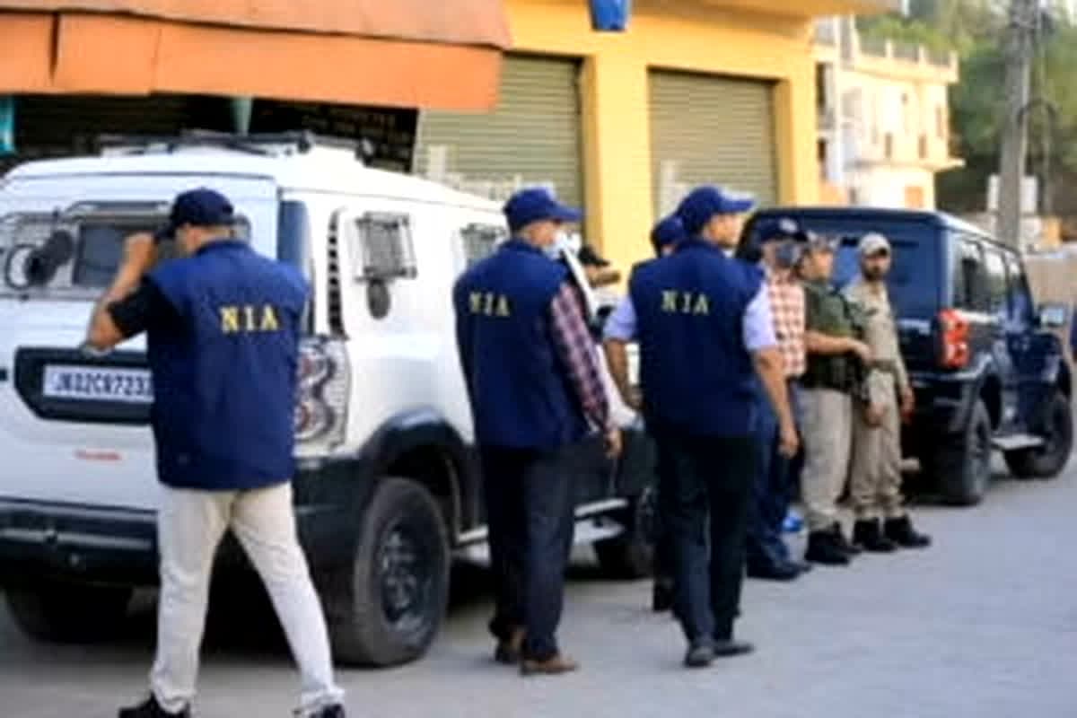 Pahalgam Terrorist Attack: पहलगाम आतंकवादी हमले में आज NIA दाखिल करेगी चार्जशीट, क्या होंगी बड़ी बातें जानें यहां