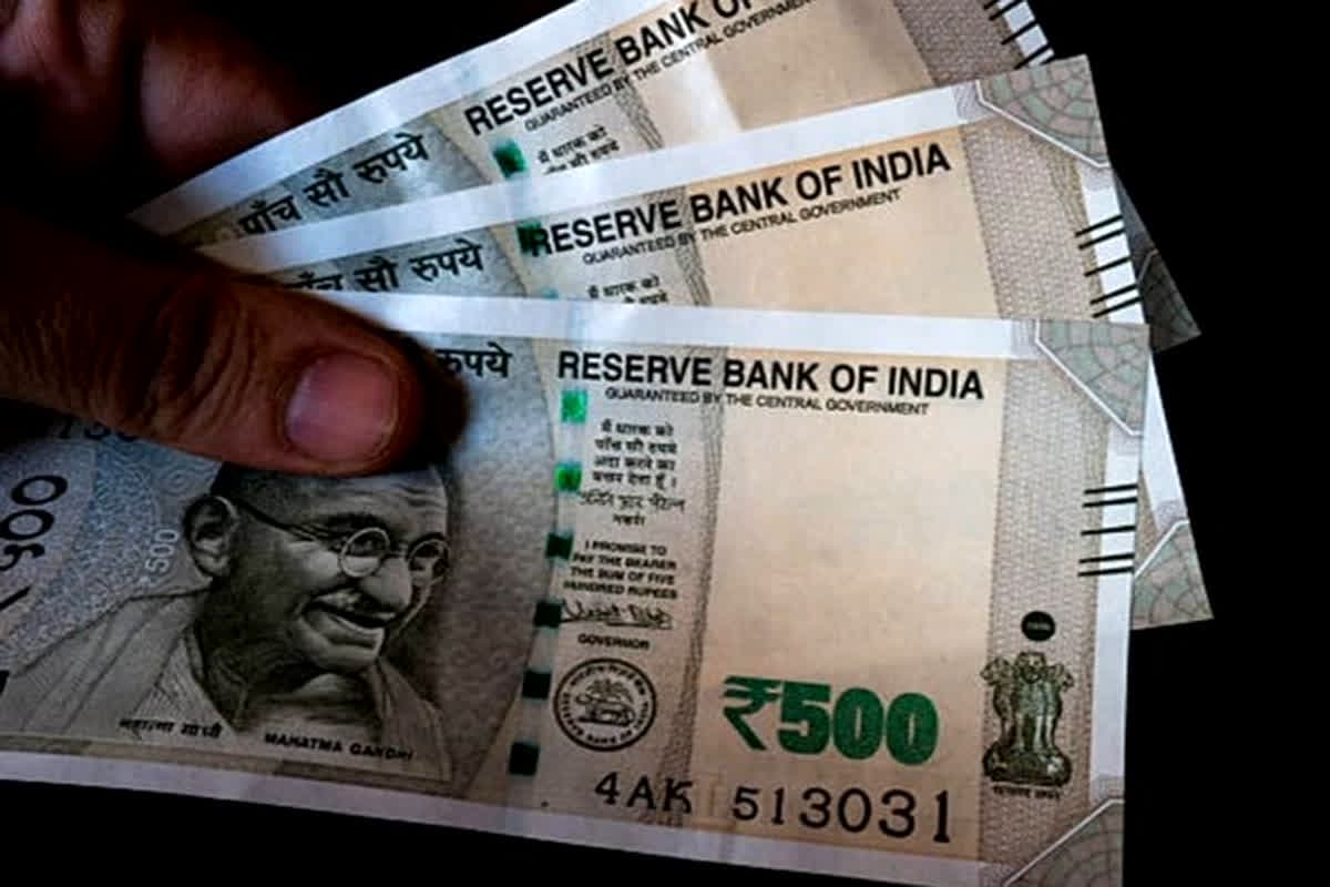 Pension Scheme: सरकारी कर्मचारियों और पेंशनर्स को सरकार ने दिया बड़ा तोहफा, अब नहीं घटाया जाएगा इस मद का पैसा