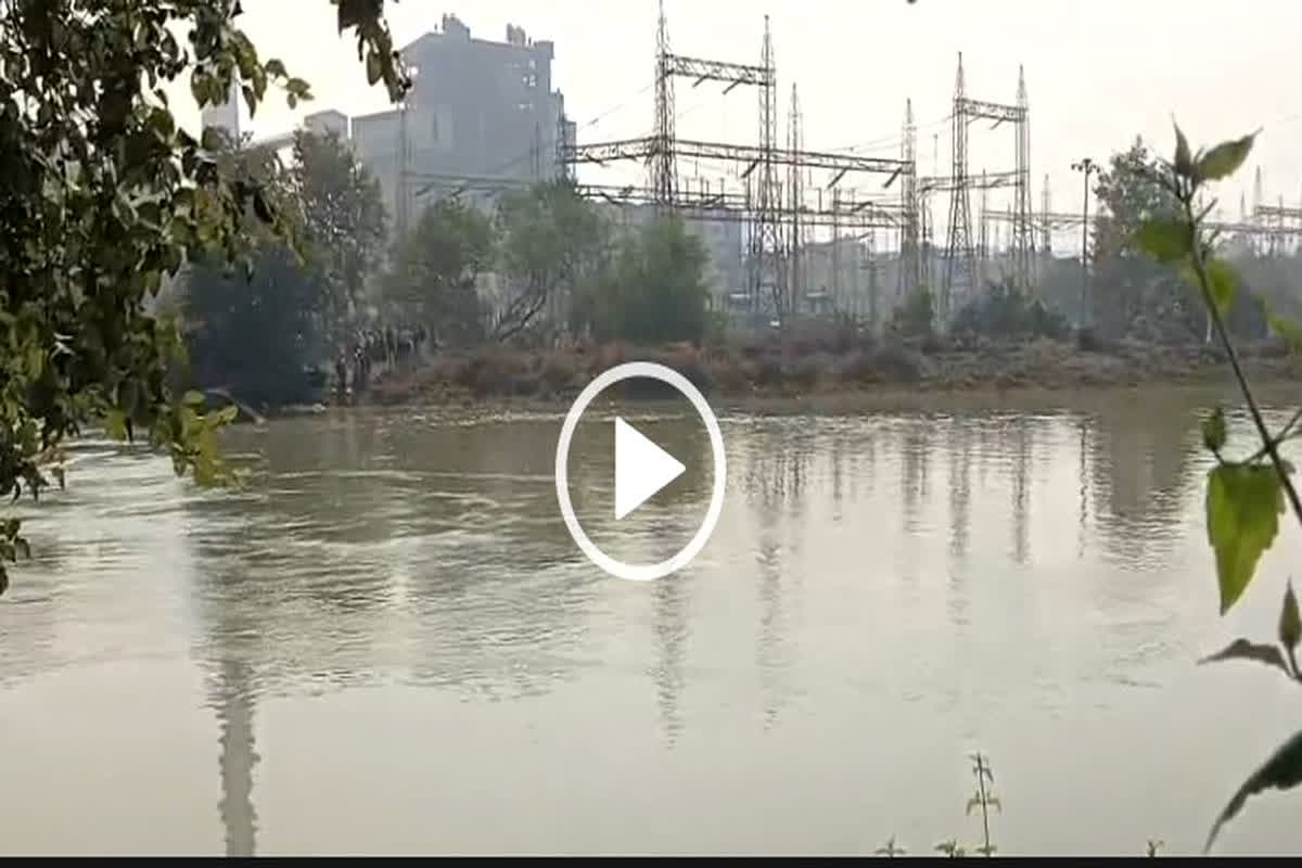 Korba News: स्टॉप डैम टूटने से पॉवर प्लांट के अंदर घुसा पानी, मची अफरा तफरी, जान बचाकर भागे कर्मचारी, ठप हुआ प्रोडक्शन