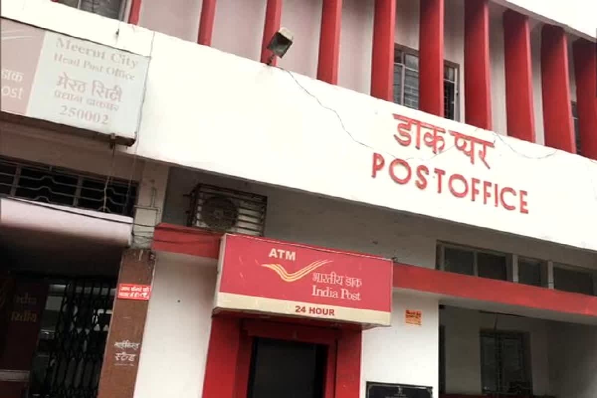 Post Office Monthly Income Scheme: पोस्ट ऑफिस की कमाल की स्कीम! घर बैठे हर महीने 9250 रुपये की कमाई और अंत में पूरा पैसा वापस, पत्नी को भी मिलेगा फायदा