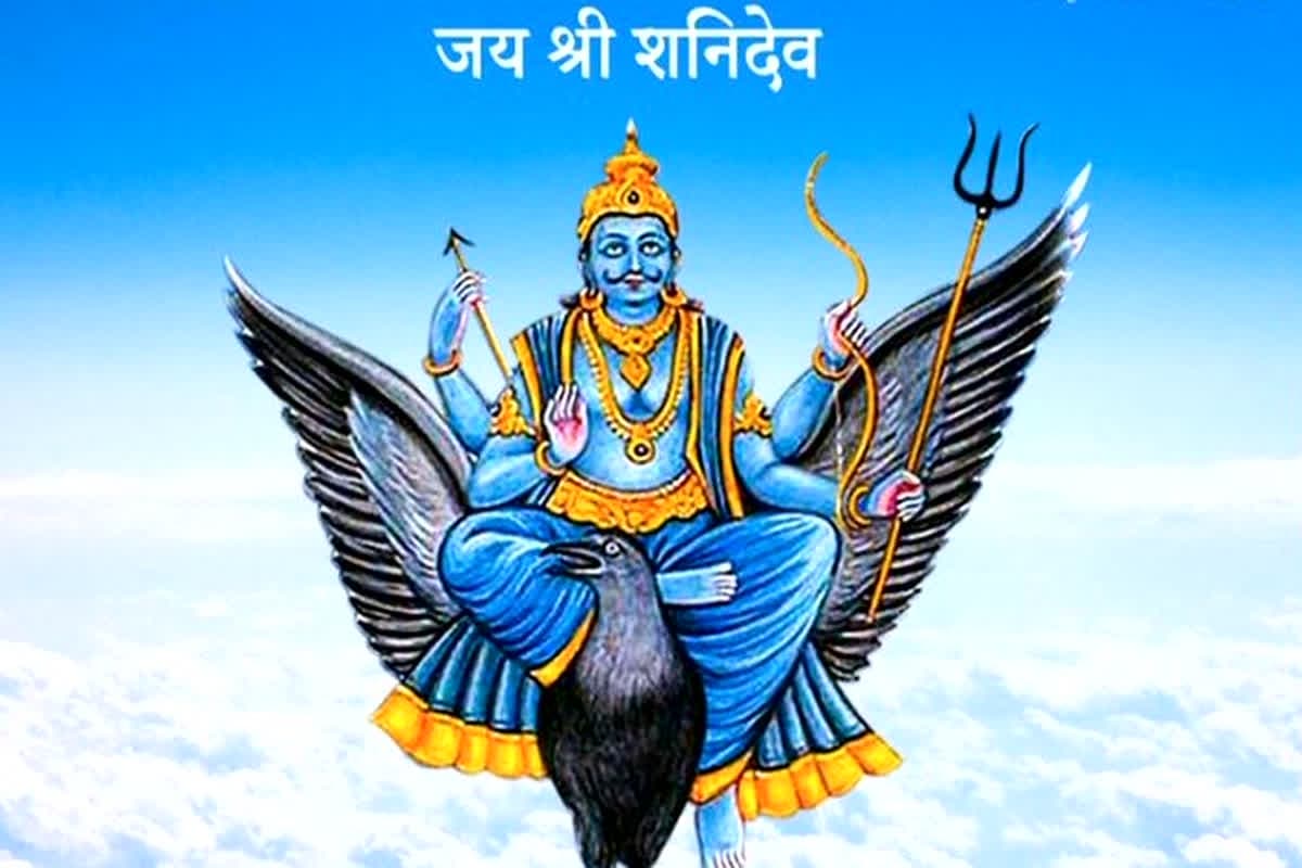 Shani Uday 2026: नए साल 2026 में शुरू होंगे इन 3 राशियों के अच्छे दिन, शनि उदय से होगा भाग्योदय…देखें