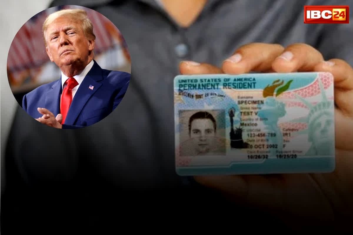 Trump Green Card Policy: अमेरिका में बसने का सपना अब हो सकता है अधूरा! इन देशों के लिए ग्रीन कार्ड सुविधा होगी बंद… जानिए इसका मतलब क्या है?