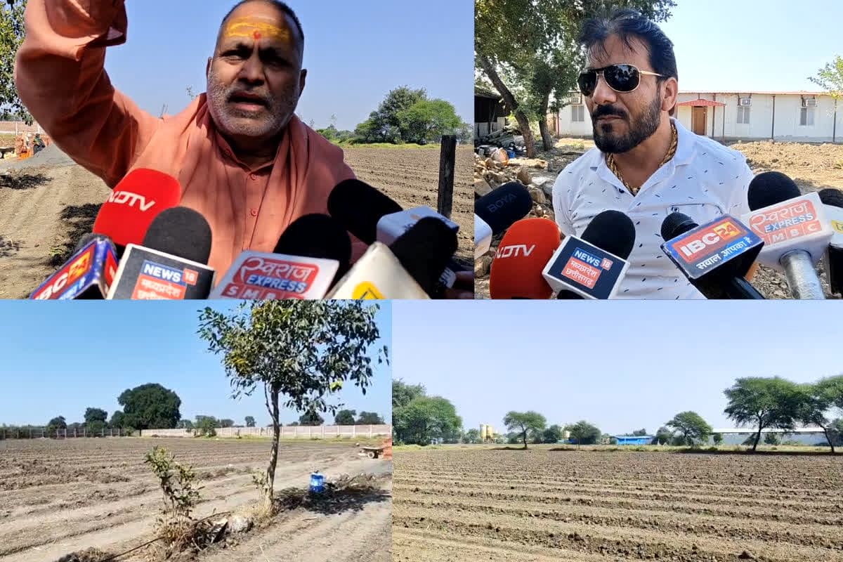 Ujjain Simhastha 2028: सरकार की सिंहस्थ 2028 लैंड पुलिंग योजना, किसानों में दो फाड़… कुछ विरोध में तो कई ने कह दी ये बड़ी बात