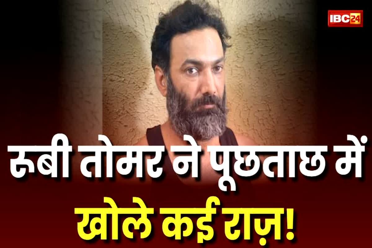 Virendra Tomar: हिस्ट्रीशीटर वीरेंद्र सिंह तोमर ने उगले कई राज! सुनकर पुलिस के भी उड़े होश, जानें फरारी के दौरान किसने दिया था साथ