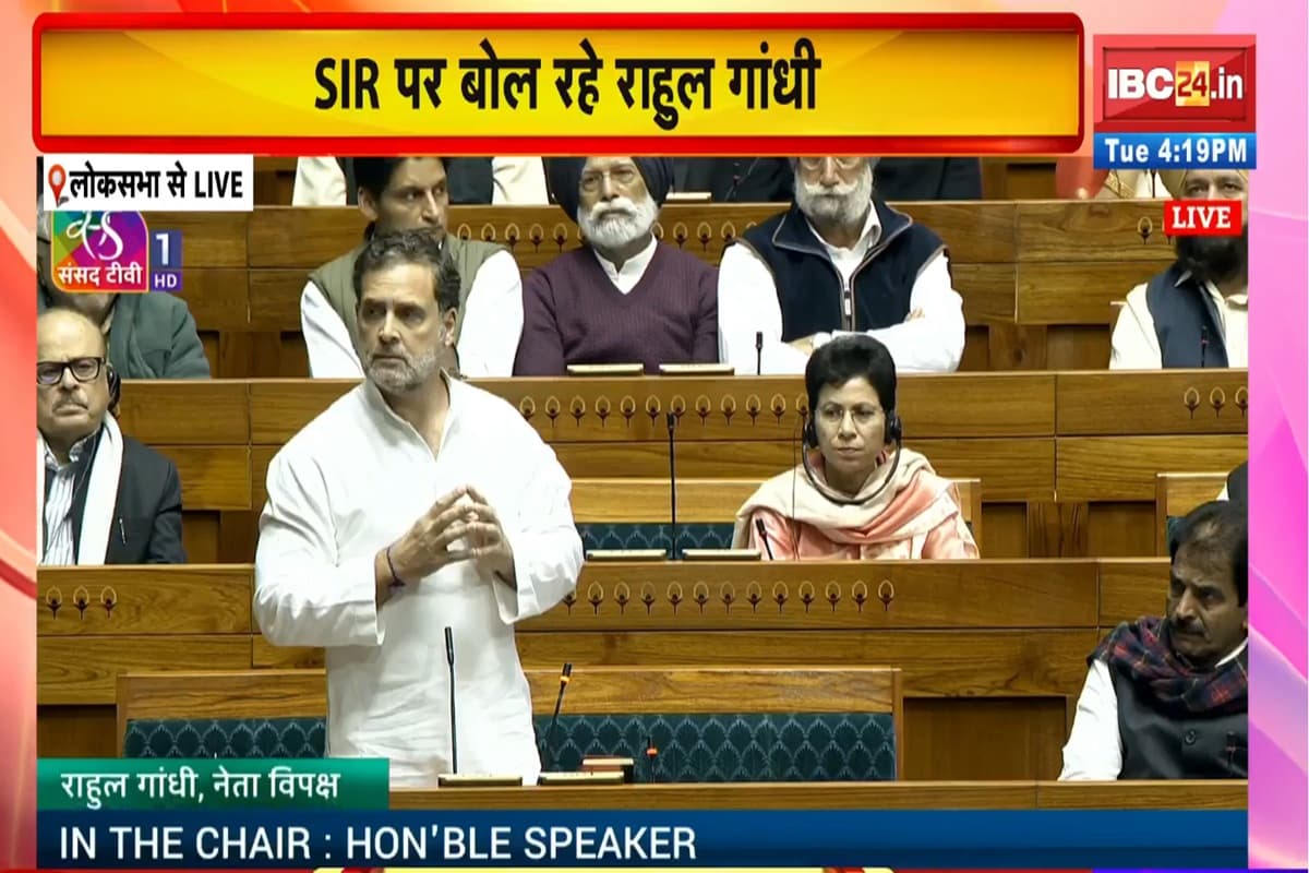 Rahul Gandhi In Parliament: देश की संसद से राहुल गांधी का RSS पर बड़ा हमला, कहा- सभी संस्थाओं पर अपना कब्जा चाहता है राष्ट्रीय स्वंय सेवक संघ, देखे लाइव