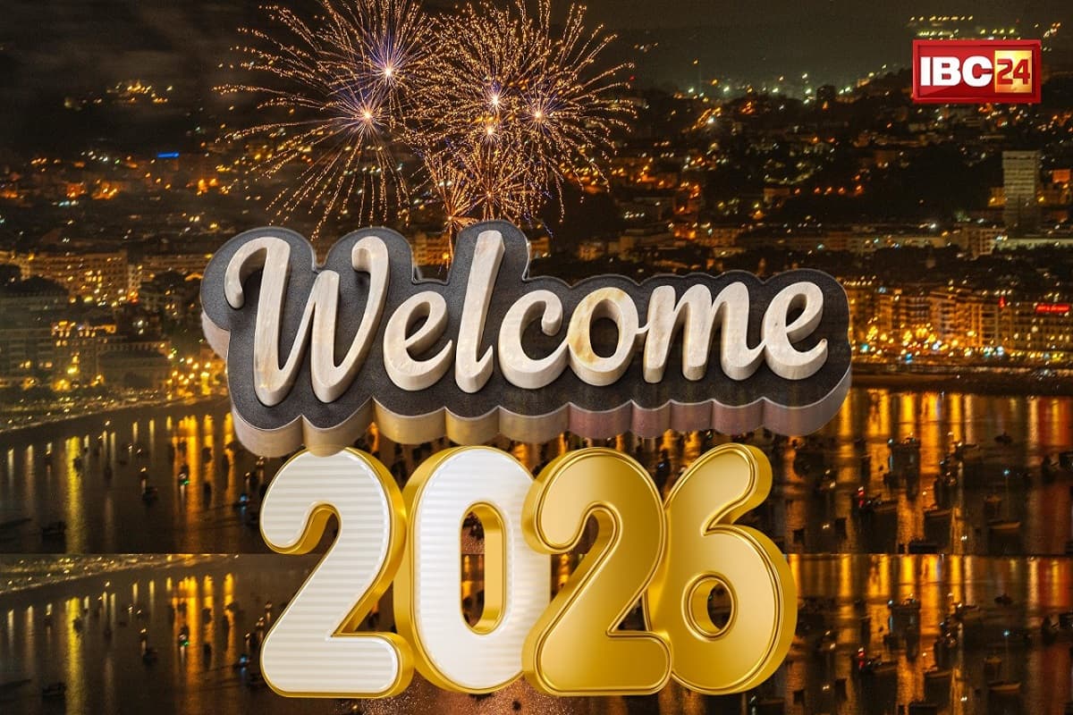 Happy New Year 2026: भारत में नए साल का जश्न, कहीं घंटियां बजाकर तो कहीं नाच-गाकर लोगों ने किया साल 2026 का स्वागत, देखें वीडियो