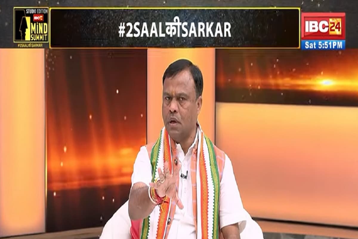 IBC24 News Mind Summit: नरसंहार करने वाले नक्सलियों की सजा माफ करनी चाहिए क्या? साय सरकार के इस फैसले पर PCC चीफ ने जताई आपत्ति, IBC24 के मंच से कही ये बड़ी बात