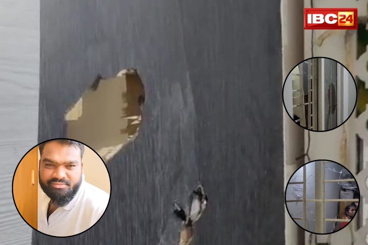 Bhopal Security Guard Attack: सिक्योरिटी गार्ड बना भक्षक, मां-बेटों पर किया जानलेवा हमला, पेचकस से गोद डाला चेहरा, तस्वीरें देखकर आपकी रूह कांप जाएगी