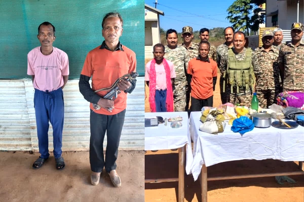 Balaghat Naxal Surrender: लाल आतंक को एक और बड़ा झटका! इस जिले में दो बड़े इनामी नक्सलियों ने CRPF के सामने डाले हथियार, इनाम जानकर रह जाएंगे हैरान