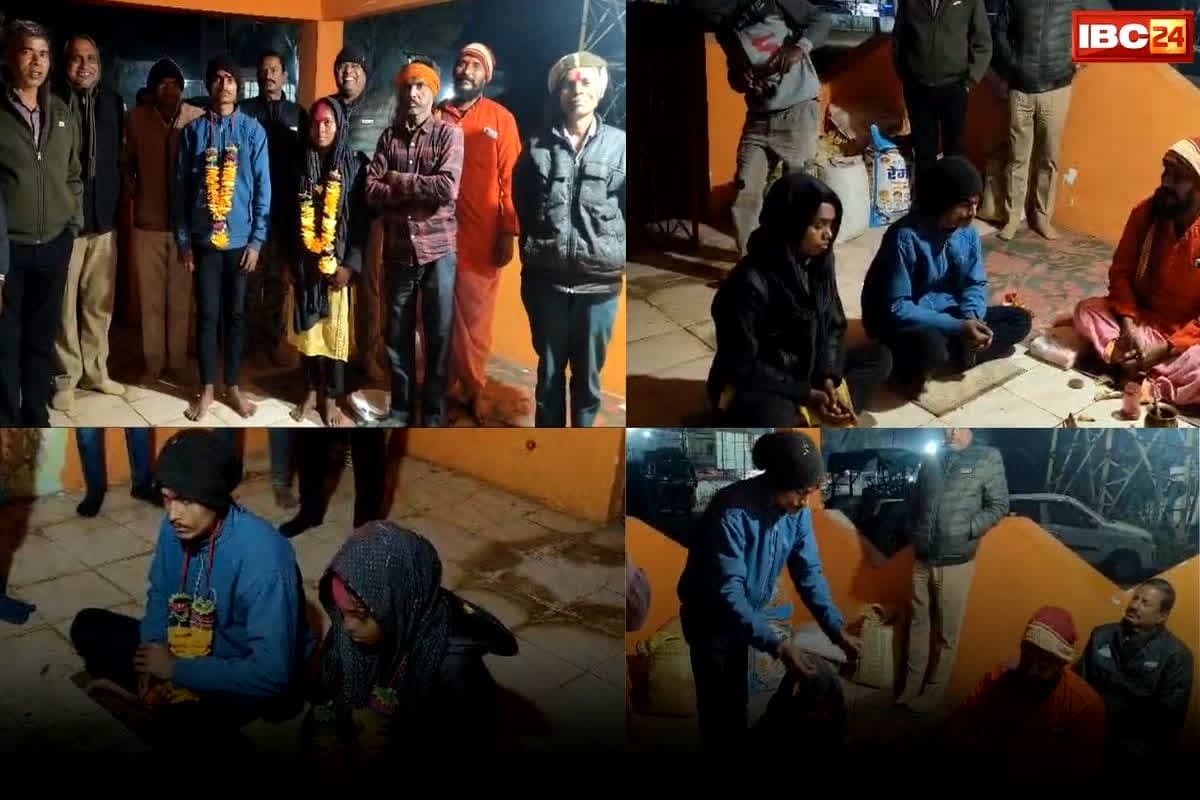 Chhattisgarh News: हथकड़ी नहीं, पहनाई जयमाला! थाने के अंदर ही पुलिस ने प्रेमियों की करा दी शादी, अनोखी प्रेम कहानी जानकर रह जाएंगे हैरान