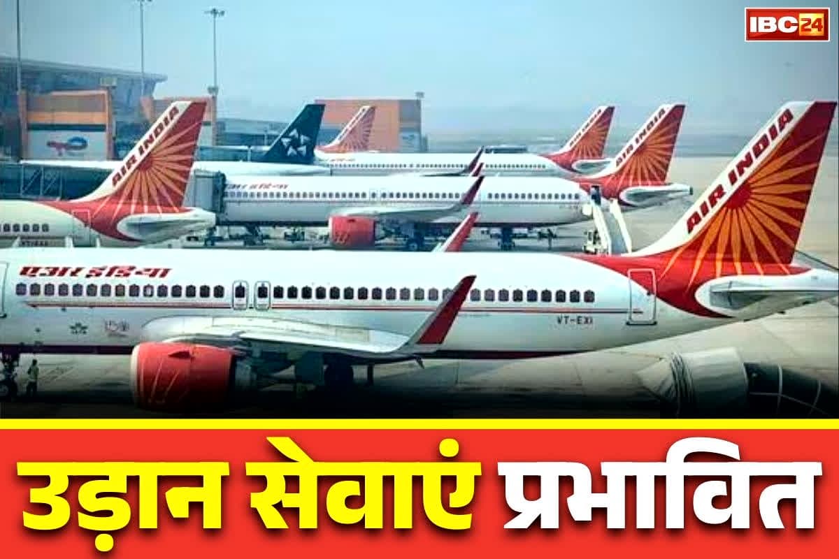 Air India Flights Cancelled|| Image- IBC24 News Archive