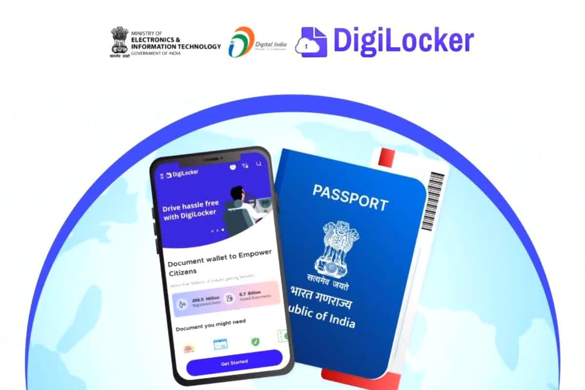 DigiLocker New Feature: पासपोर्ट वेरिफिकेशन के लिए लंबी लाइन लगाने की झंझट खत्म! DigiLocker लाया नया फीचर, अब घर बैठे करें सबकुछ मिनटों में