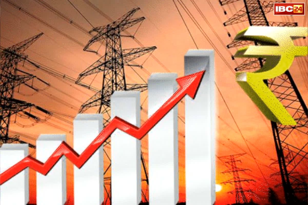 Electricity Rates Increased