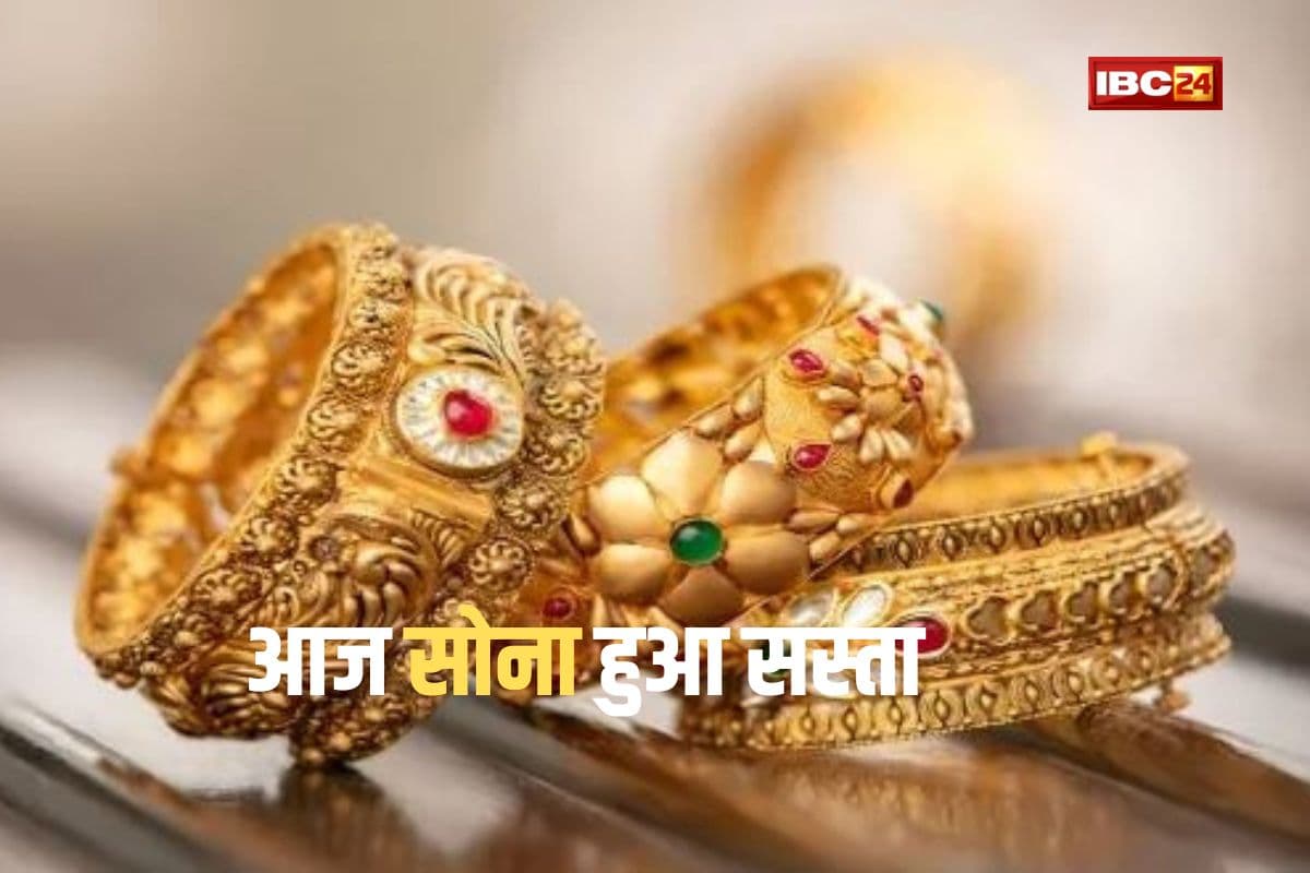 Gold Rate Today 13 Dec 2025: गोल्ड खरीदने वालों के लिए बड़ी खबर! शनिवार को औंधे मुंह गिरा सोना, अब इतने में मिल रहा है 22K 10g गोल्ड?