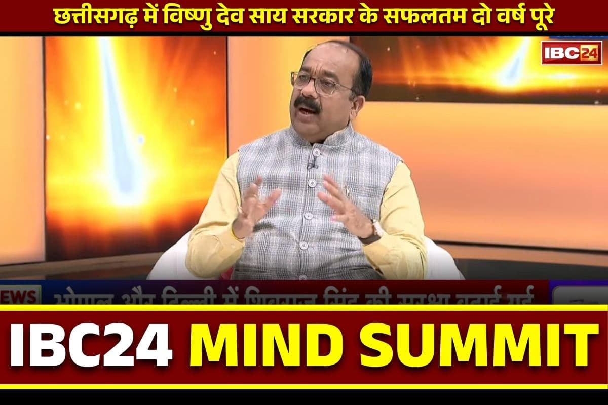 IBC24 Mind Summit 2025: किसानों को धान बेचने में समस्याएं हो रही है…क्या सरकार ने अधूरी तैयारी में शुरू की धान खरीदी? जानिए क्या बोले डिप्टी सीएम अरुण साव