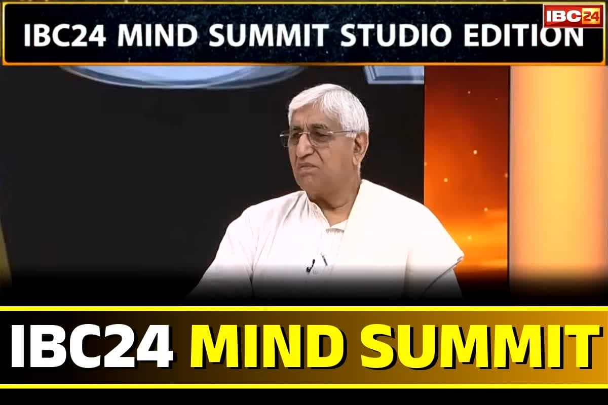IBC24 Mind Summit Breaking:’अस्पतालों में नहीं है सुविधाएं.. की जा रही आउटसोर्सिंग’..पूर्व उपमुख्यमंत्री टी.एस. सिंहदेव ने स्वास्थ्य व्यवस्था को लेकर कह दी ये बड़ी बात