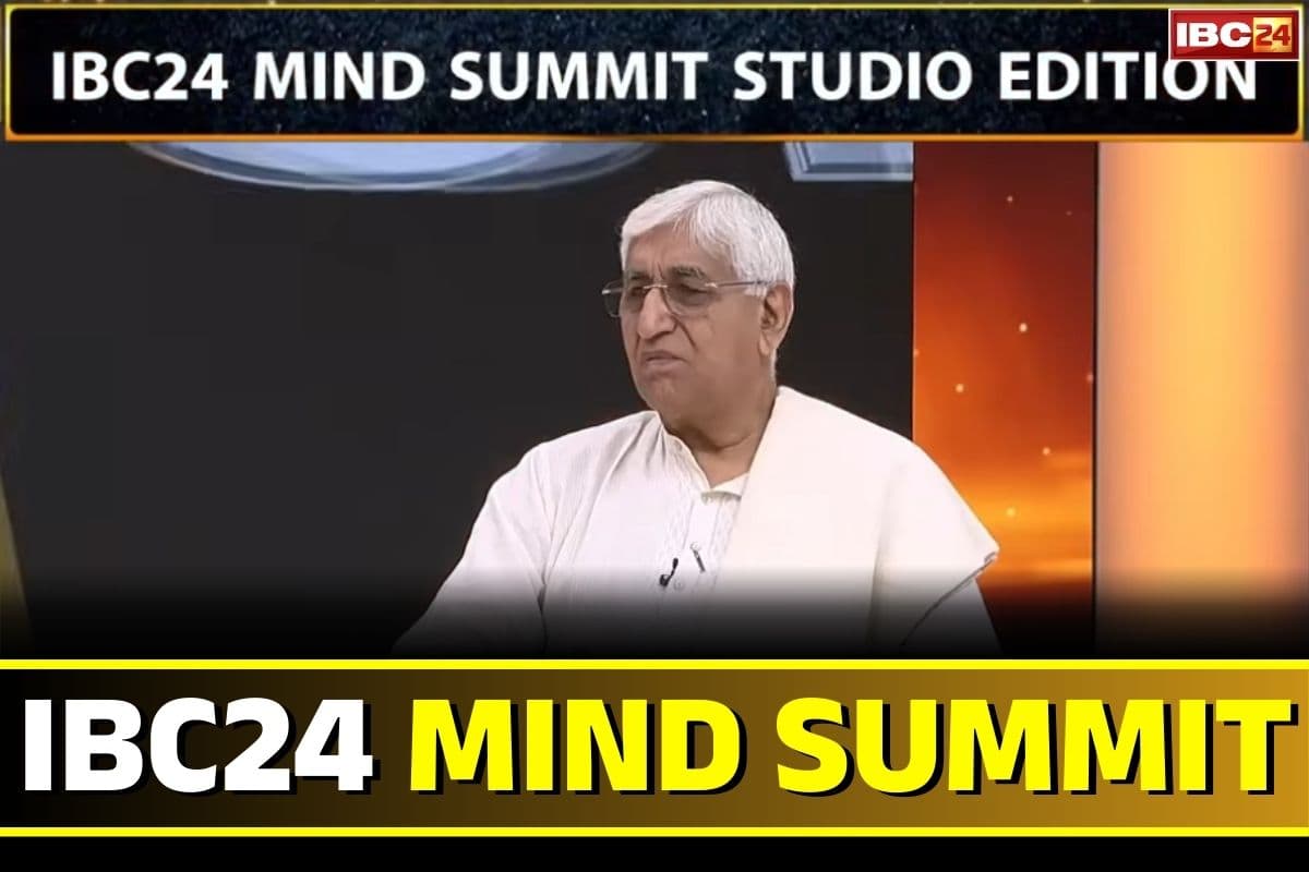 IBC24 Mind Summit Breaking: जिला अध्यक्षों के पद बेचे गए…आपके खेमे के कितने नेताओं को मिली जिम्मेदारी? टीएस सिंहदेव ने कह दी खरी—खरी