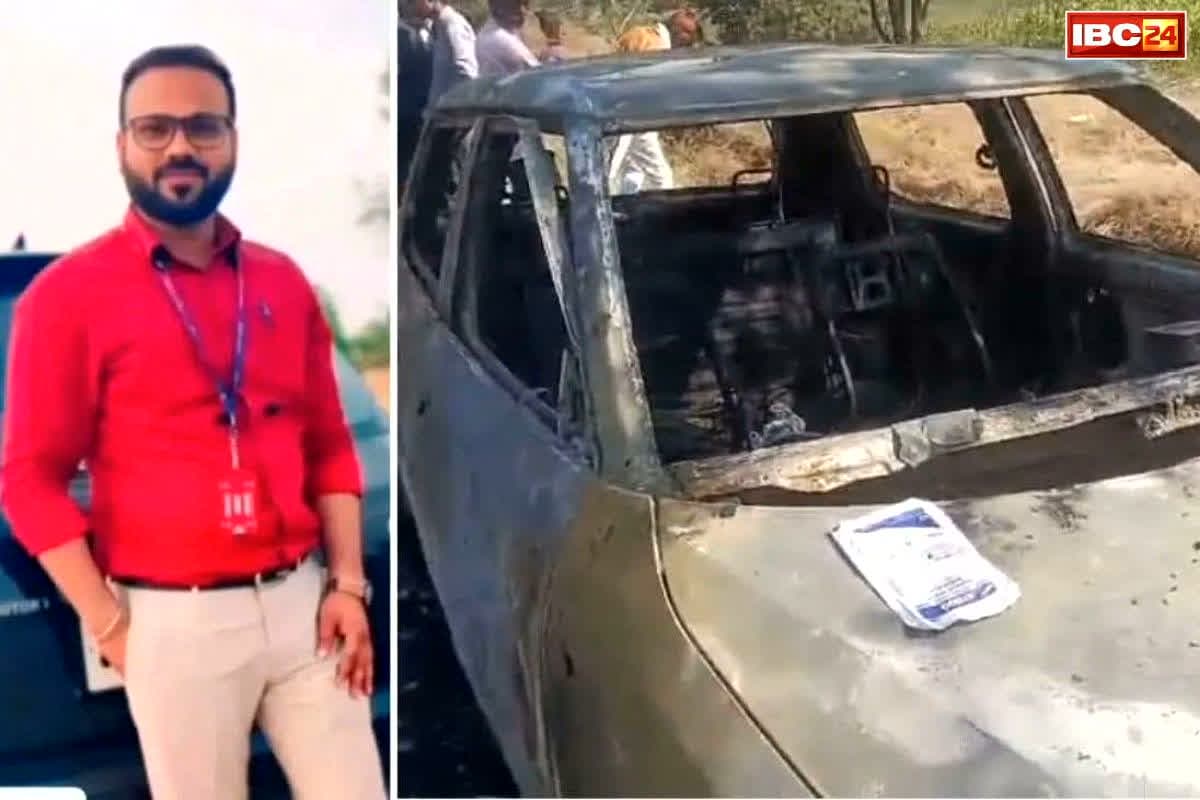 Murder for term insurance money: बीमा का पैसा पाने अपनाया खौफनाक तरीका.. राह चलते शख्स को दिया लिफ्ट.. अब जली हुई हालत में बरामद हुई गाड़ी, लेकिन..
