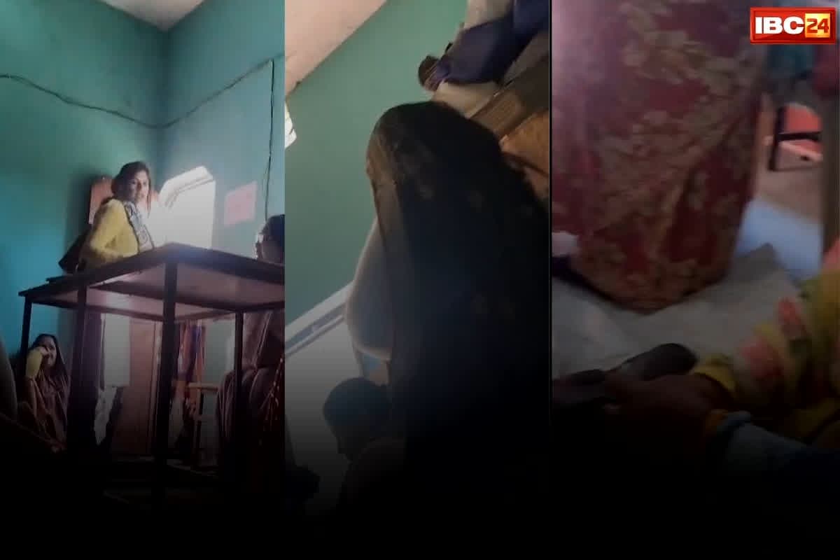 Panna Viral Video: अफसरों के नाम पर आशा कार्यकर्ताओं के साथ सुपरवाइजर कर रहे थे ऐसा काम, कैमरे में कैद हो गई पूरी करतूत, आप भी देखे वीडियो