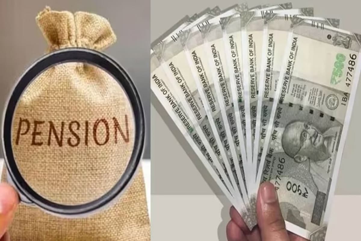 Latest Update on Pension: इन सरकारी कर्मचारियों को बड़ा झटका! अब नहीं मिलेगी पेंशन से जुड़ी ये सुविधा, इस ऑप्शन को सरकार ने किया बंद